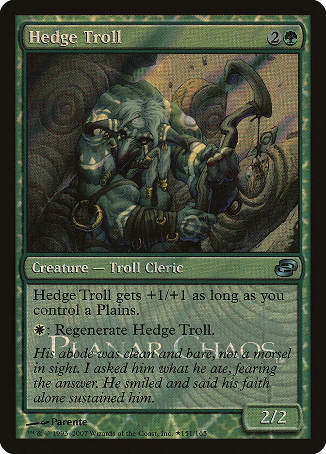 Hedge Troll 151★ - Planar Chaos Promos MTG card