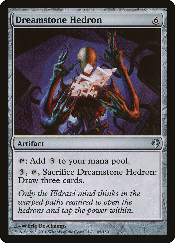 Dreamstone Hedron 105 - Archenemy MTG card