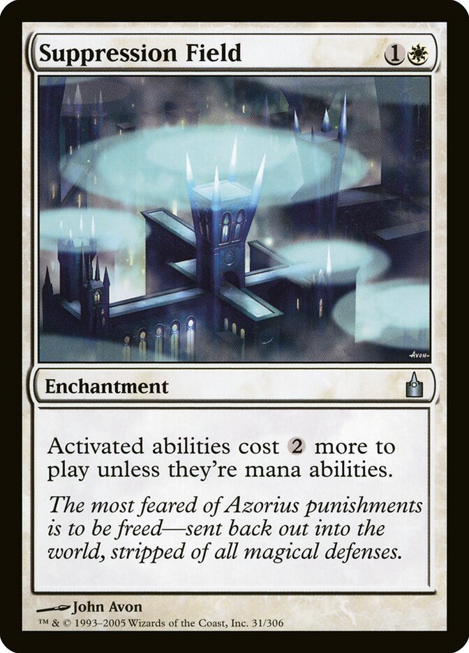 Suppression Field 31 - Ravnica: City of Guilds MTG card