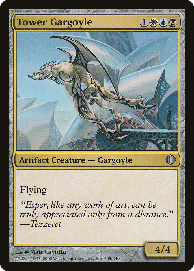 Tower Gargoyle 205 - Shards of Alara MTG card