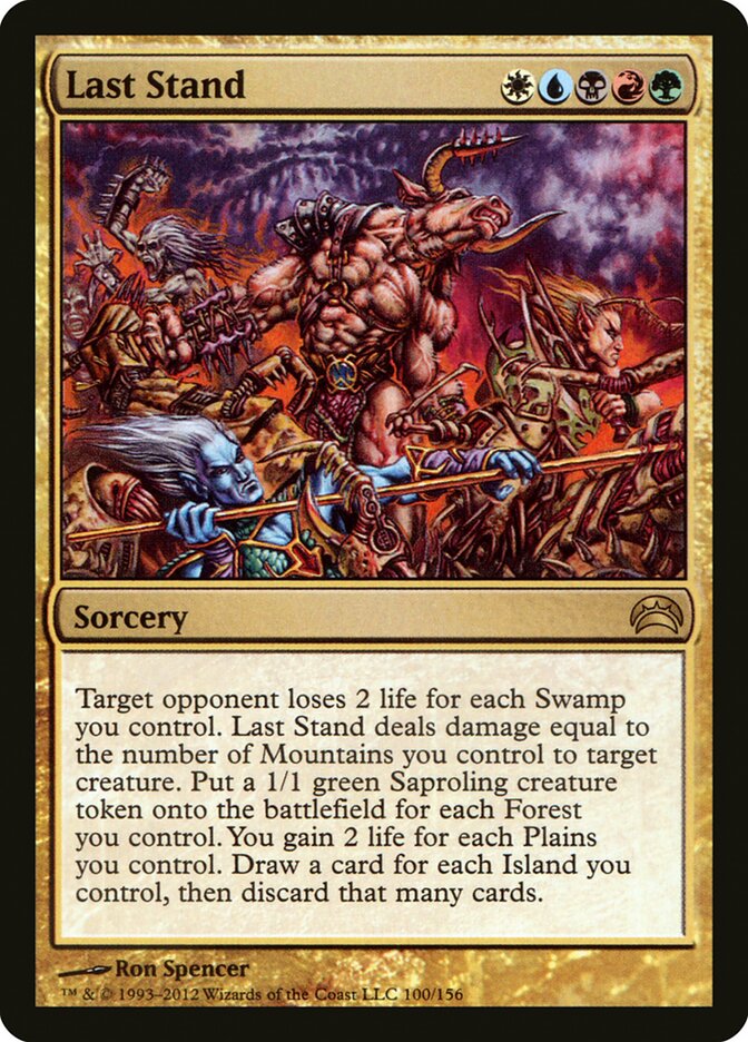 Last Stand 100 - Planechase 2012 MTG card