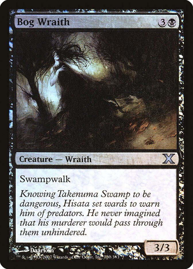 Bog Wraith 130★ - Tenth Edition MTG card