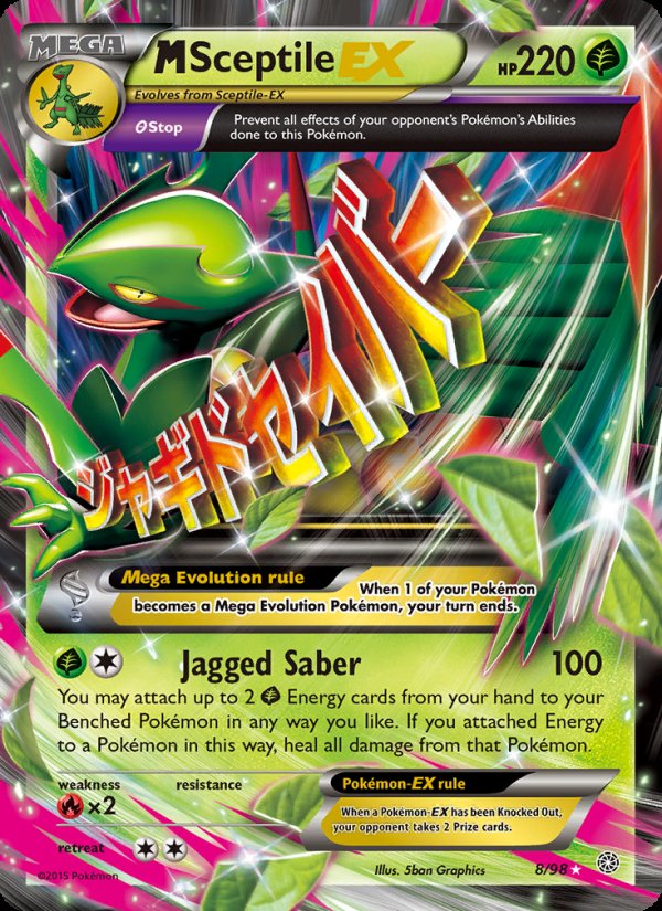 M Sceptile EX 8/98 - Ancient Origins Pokemon card