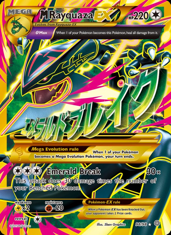 M Rayquaza EX 98/98 - Ancient Origins Pokemon card