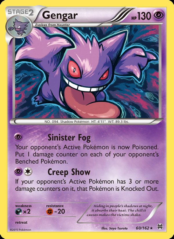 Gengar 60/162 - BREAKthrough Pokemon card