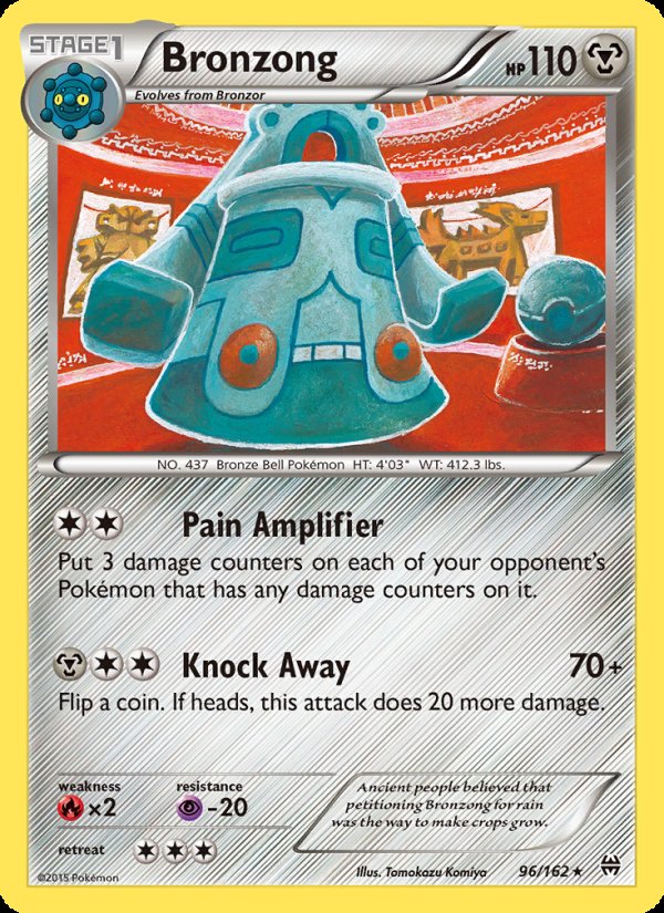 Bronzong 96/162 - BREAKthrough Pokemon card
