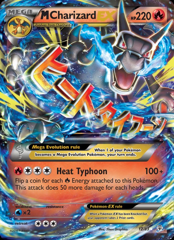 M Charizard EX 12/83 - Generations Pokemon card
