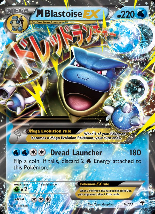 M Blastoise EX 18/83 - Generations Pokemon card