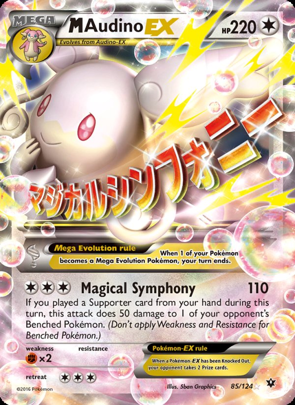 M Audino EX 85/124 - Fates Collide Pokemon card