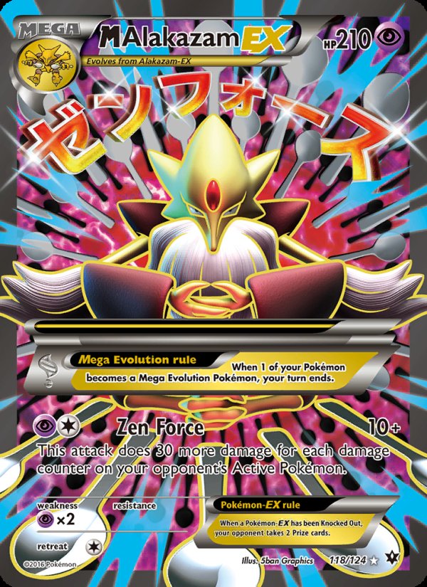 M Alakazam EX 118/124 - Fates Collide Pokemon card