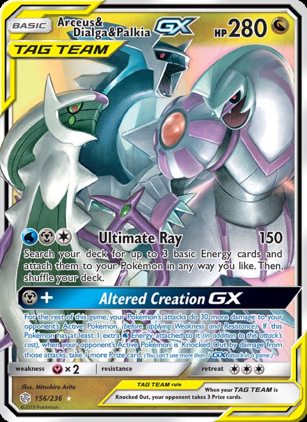 Arceus & Dialga & Palkia GX 156/236 - Cosmic Eclipse Pokemon card