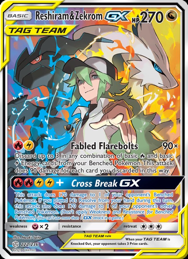 Reshiram & Zekrom GX 222/236 - Cosmic Eclipse Pokemon card