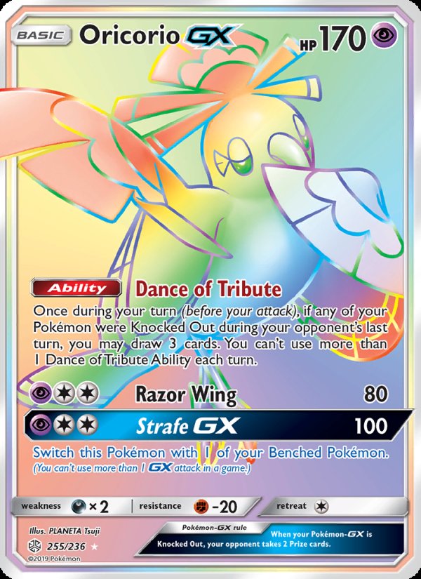 Oricorio GX 255/236 - Cosmic Eclipse Pokemon card