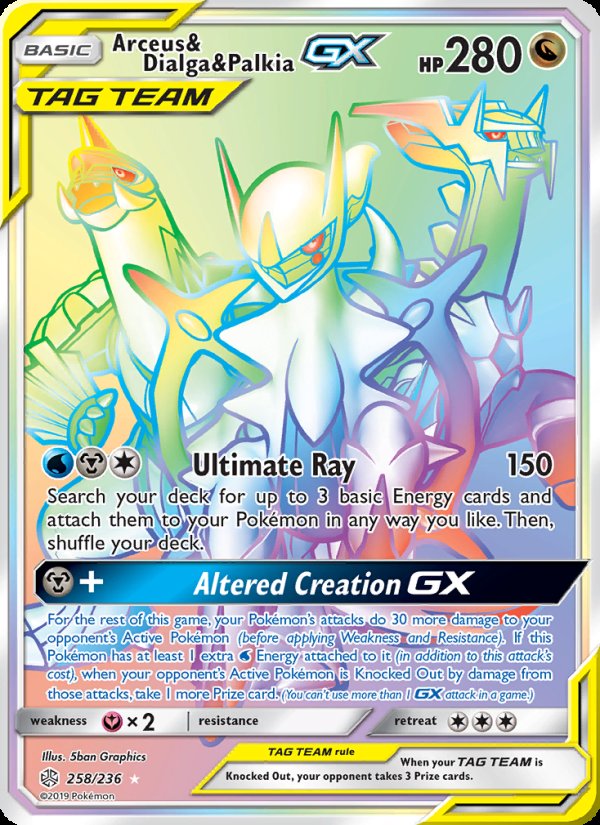 Arceus & Dialga & Palkia GX 258/236 - Cosmic Eclipse Pokemon card