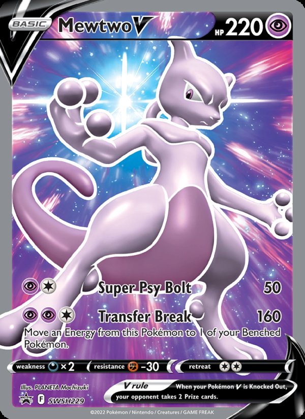 Mewtwo V SWSH229/307 - SWSH Black Star Promos Pokemon card