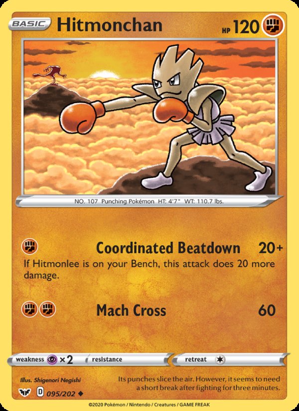 Hitmonchan 95/202 - Sword & Shield Pokemon card