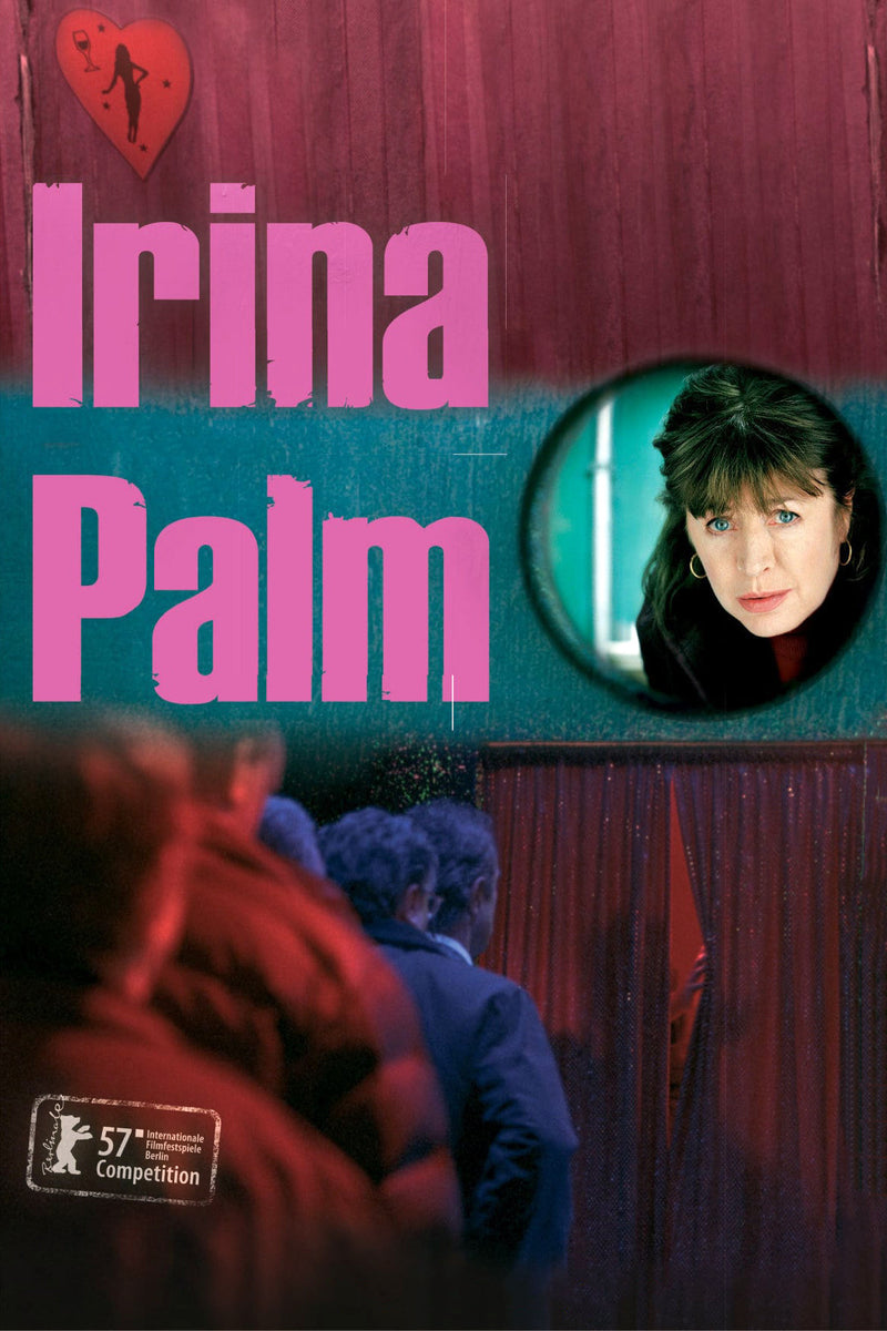 Irina Palm DVD cover art