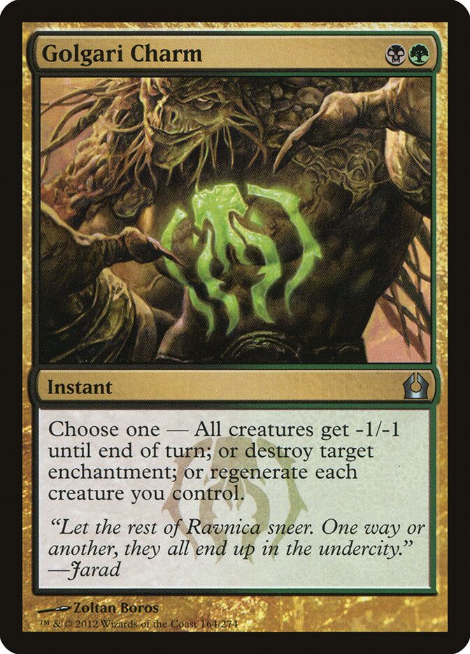 Golgari Charm 164 - Return to Ravnica MTG card