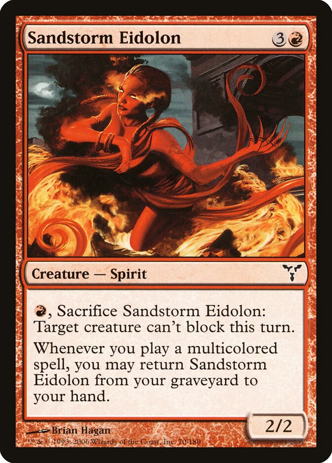 Sandstorm Eidolon 70 - Dissension MTG card