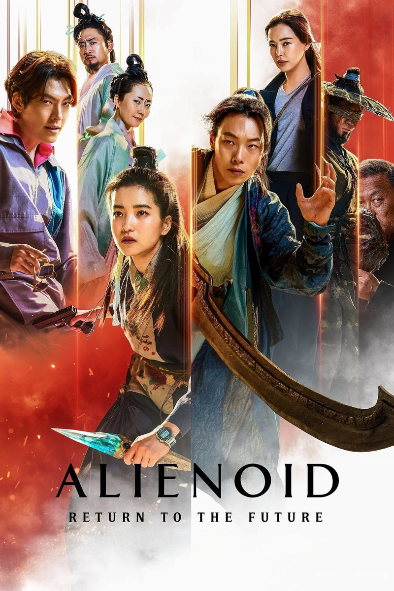 Alienoid: Return to the Future Blu-ray cover art