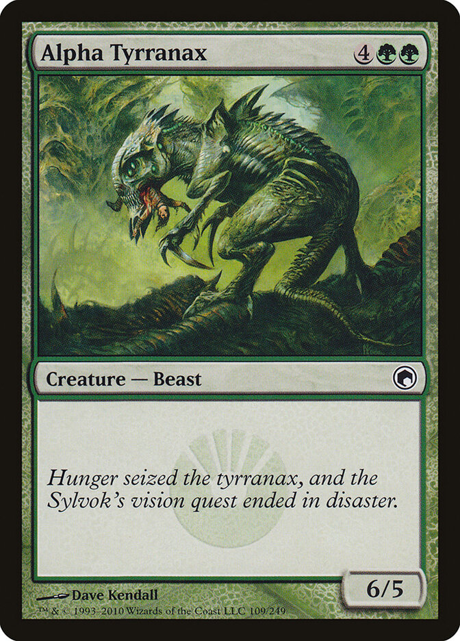Alpha Tyrranax 109 - Scars of Mirrodin MTG card