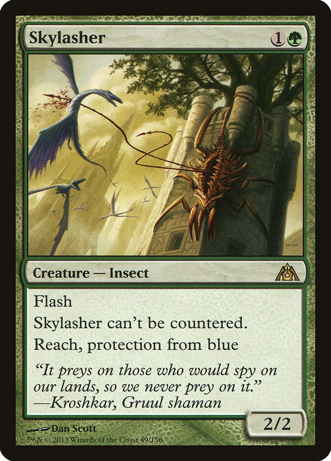 Skylasher 49 - Dragon's Maze MTG card
