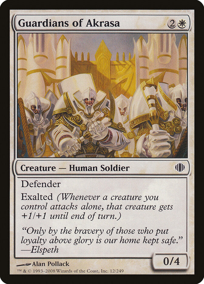 Guardians of Akrasa 12 - Shards of Alara MTG card