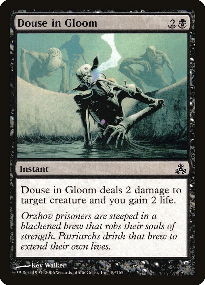 Douse in Gloom 49 - Guildpact MTG card