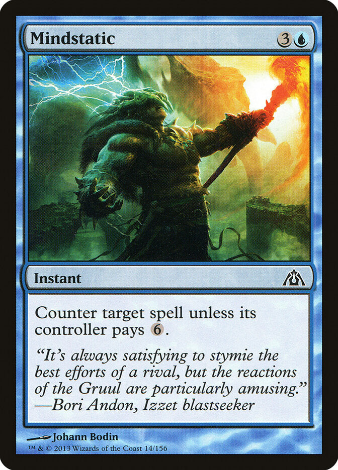 Mindstatic 14 - Dragon's Maze MTG card