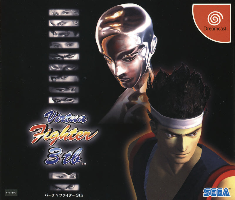 Virtua Fighter 3tb (Japan Import)