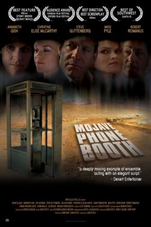 Mojave Phone Booth DVD cover art