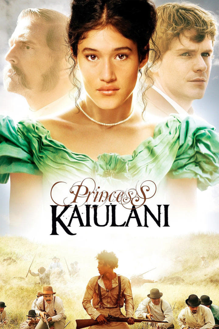 Princess Kaiulani DVD cover art
