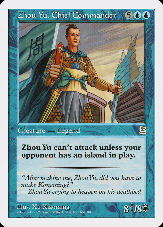 Zhou Yu, Chief Commander 65 - Portal Three Kingdoms MTG card