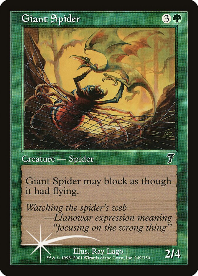 Giant Spider 249★ - Seventh Edition MTG card