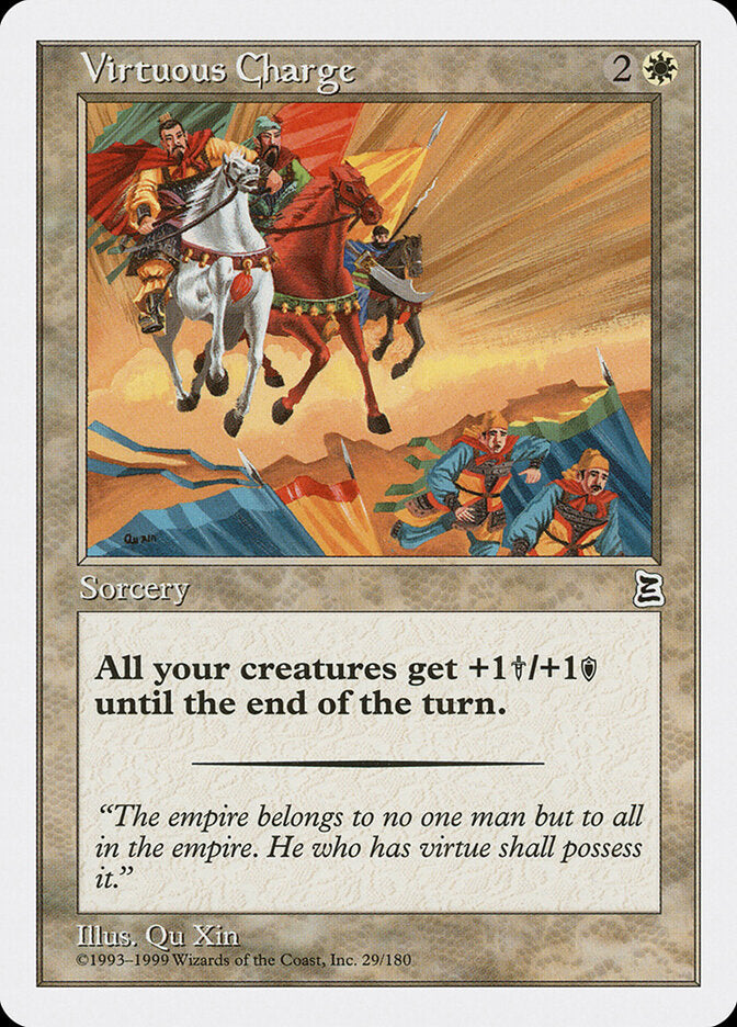 Virtuous Charge 29 - Portal Three Kingdoms MTG card