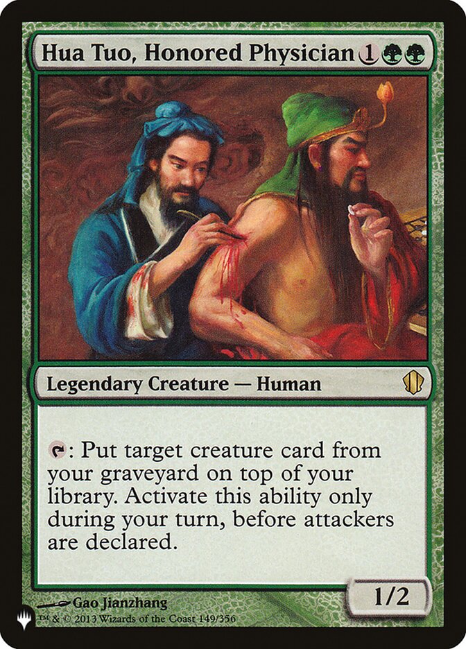 Hua Tuo, Honored Physician C13-149 - The List MTG card