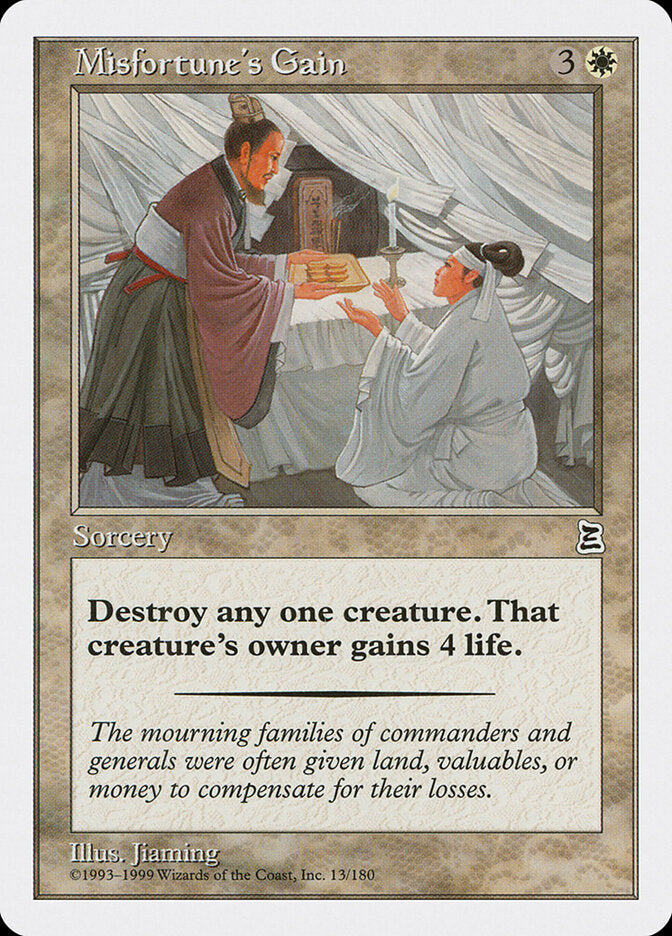Misfortune's Gain 13 - Portal Three Kingdoms MTG card