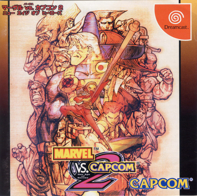 Marvel vs. Capcom 2: New Age of Heroes (Japan Import)