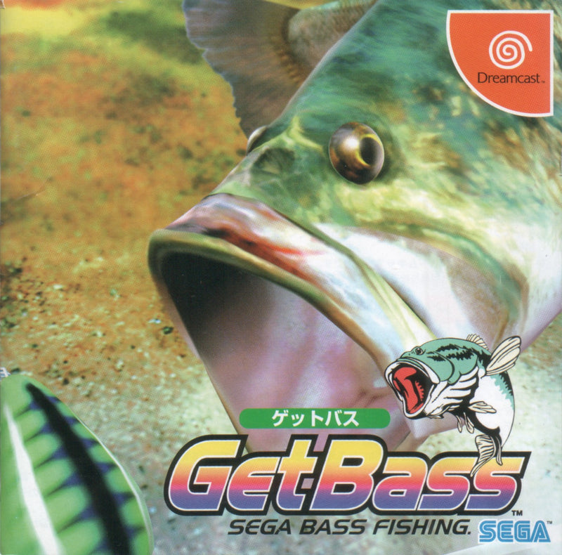 Get Bass (Japan Import)