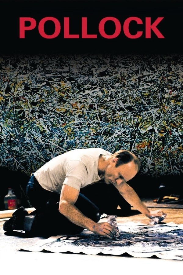 Pollock DVD cover art