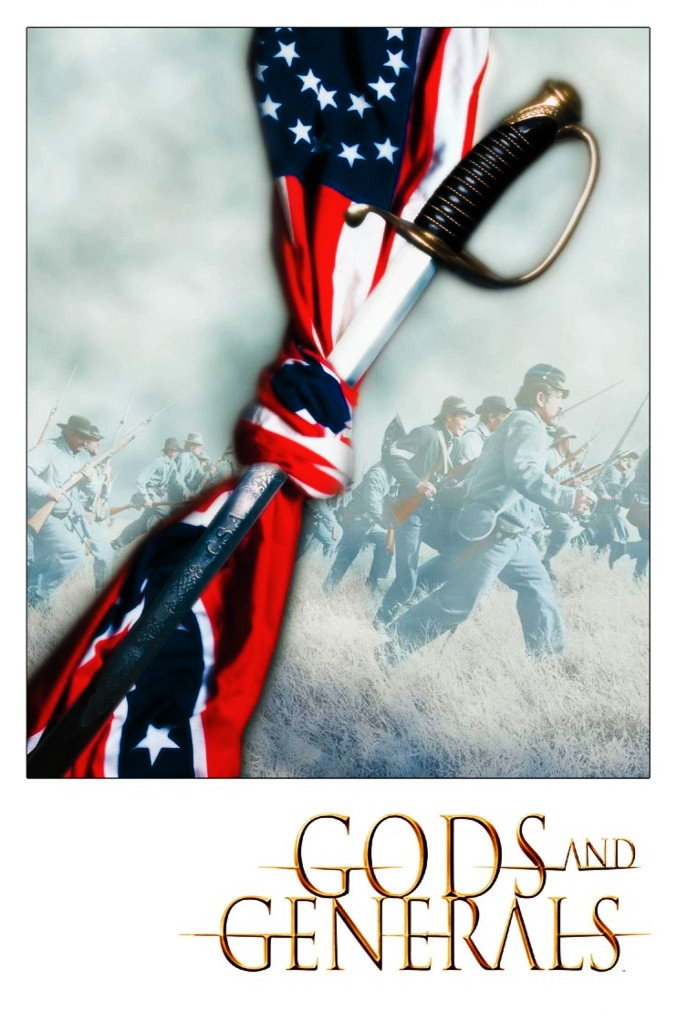 Gods and Generals DVD cover art