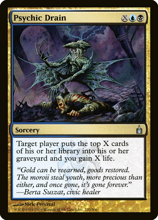 Psychic Drain 220 - Ravnica: City of Guilds MTG card