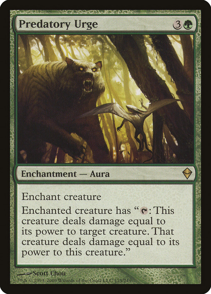 Predatory Urge 175 - Zendikar MTG card