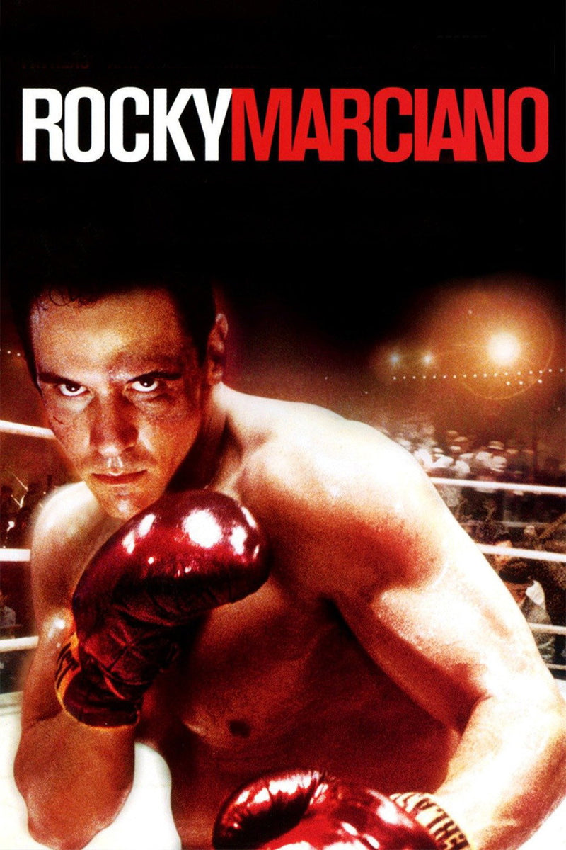 Rocky Marciano DVD cover art