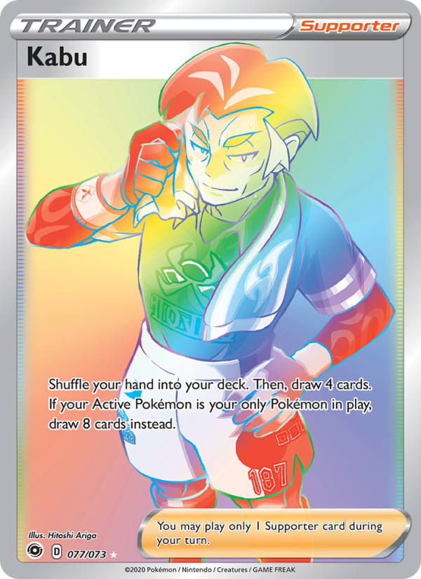 Kabu 77/73 - Champion's Path Pokemon card