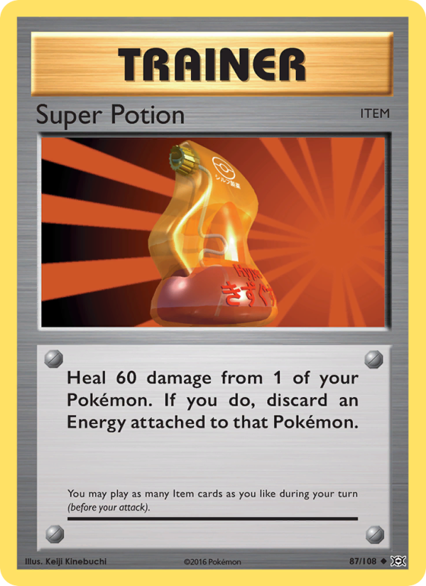 Super Potion 87/108 - Evolutions Pokemon card