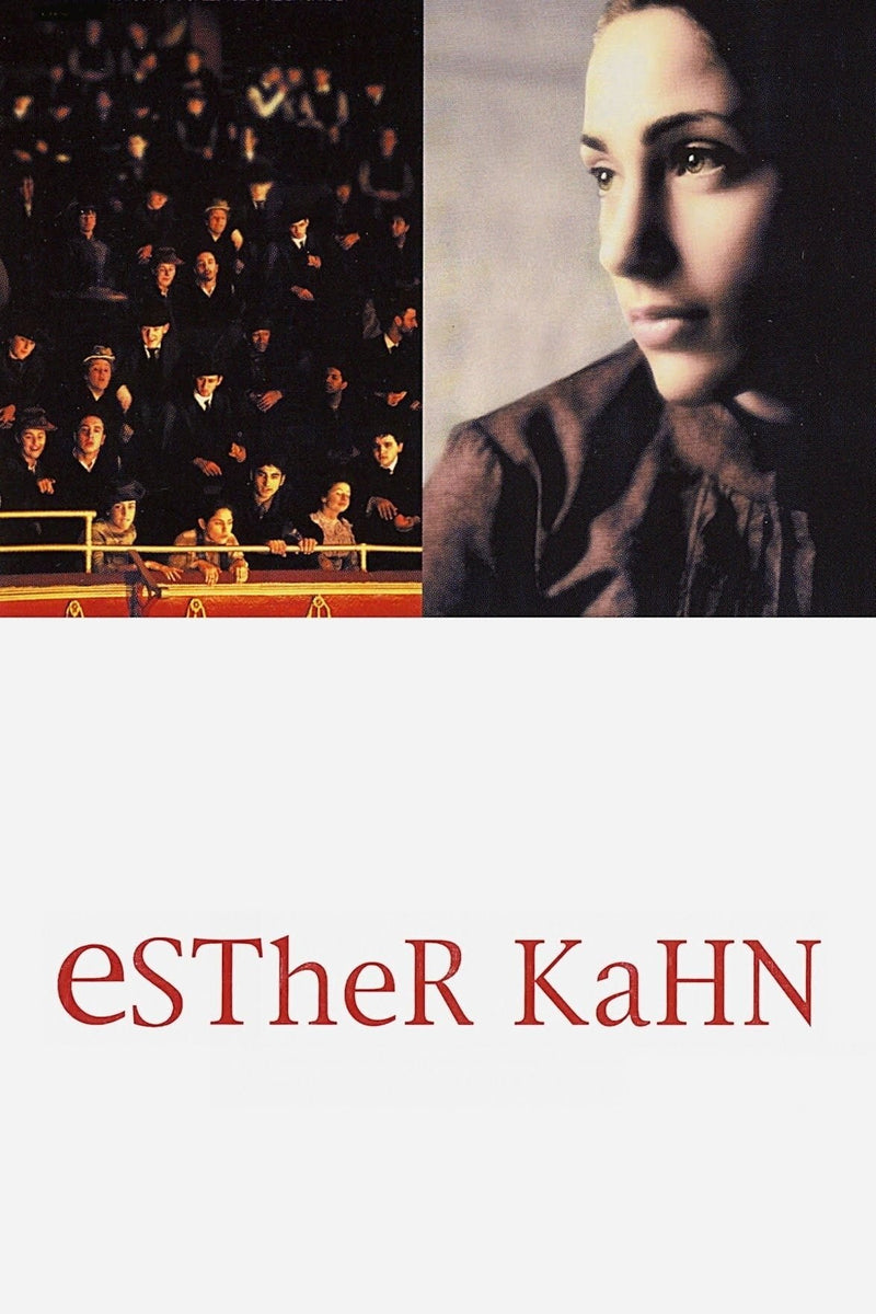 Esther Kahn DVD cover art