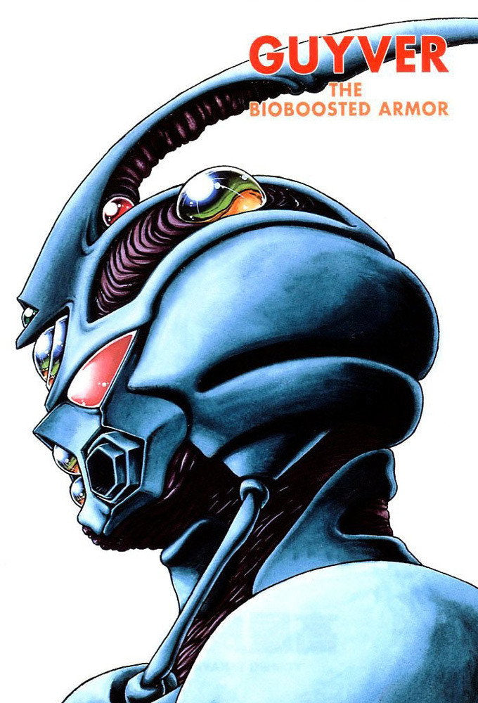 The Guyver: Bio-Booster Armor VHS cover art