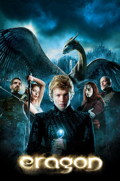 Eragon DVD cover art
