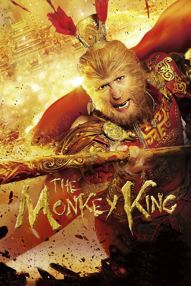 The Monkey King Blu-ray cover art